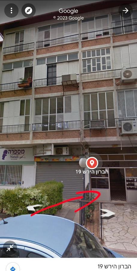 הברון Baron Lägenhet Rishon LeZion Exteriör bild